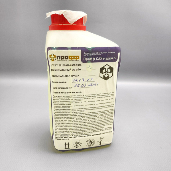 Средство моющее и дезинфицирующее щелочное непенное «Профф» марки Б 1.0 л.